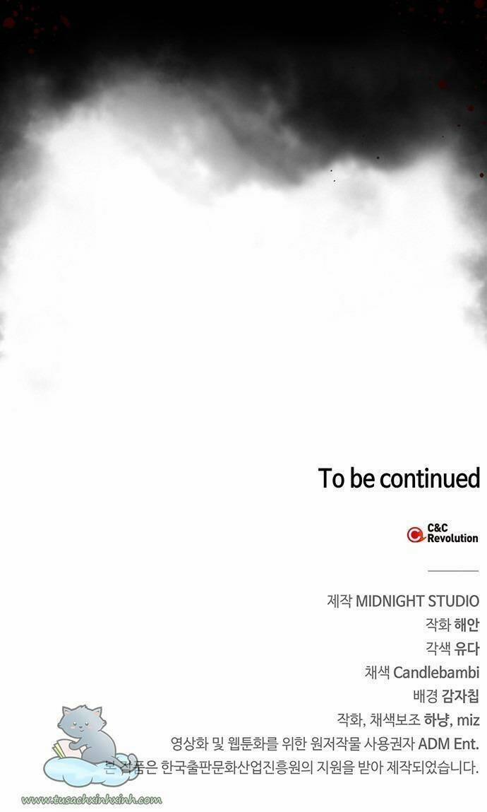 Bản Tình Ca Hy Lan Quốc 12 trang 57