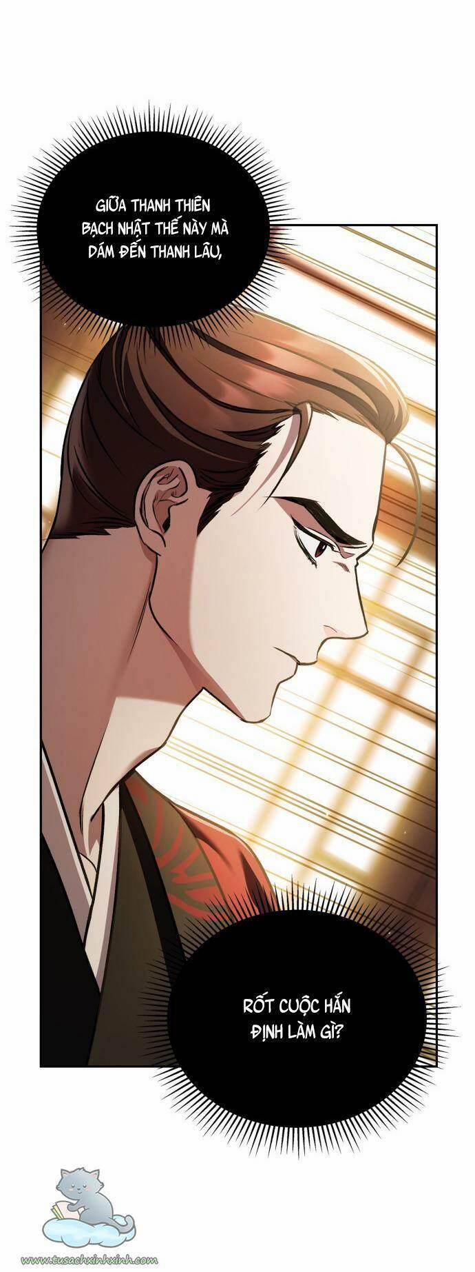 Bản Tình Ca Hy Lan Quốc 13 trang 13