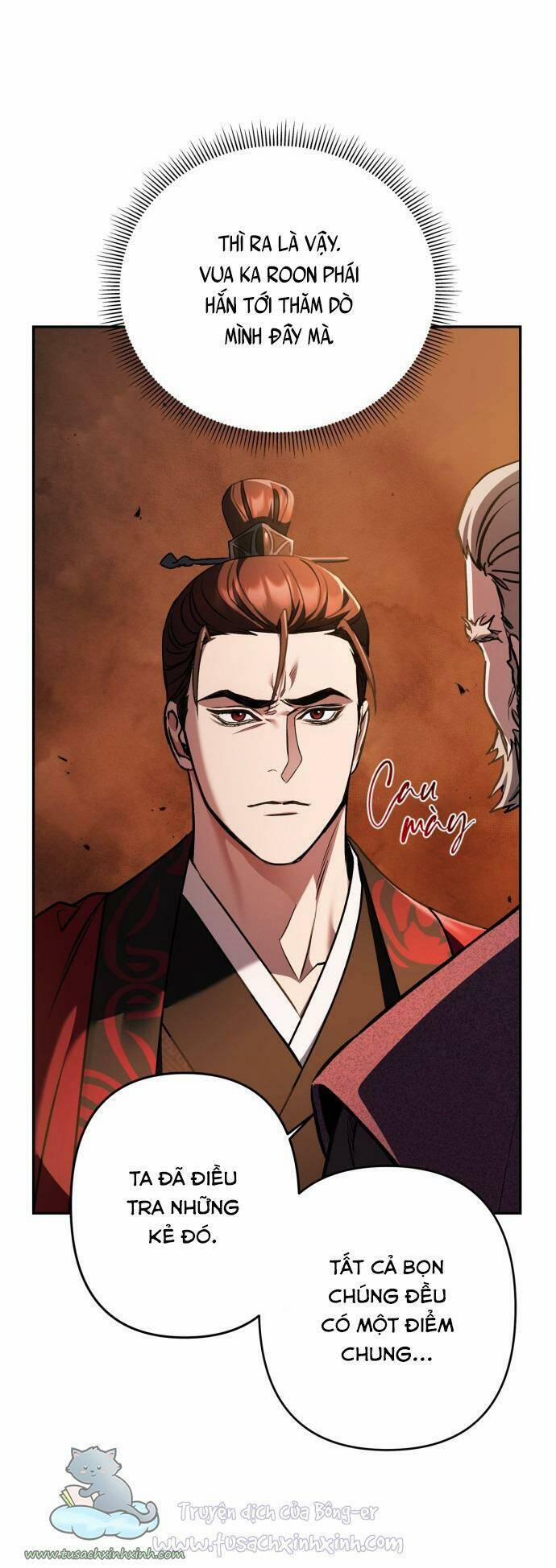 Bản Tình Ca Hy Lan Quốc 13 trang 34