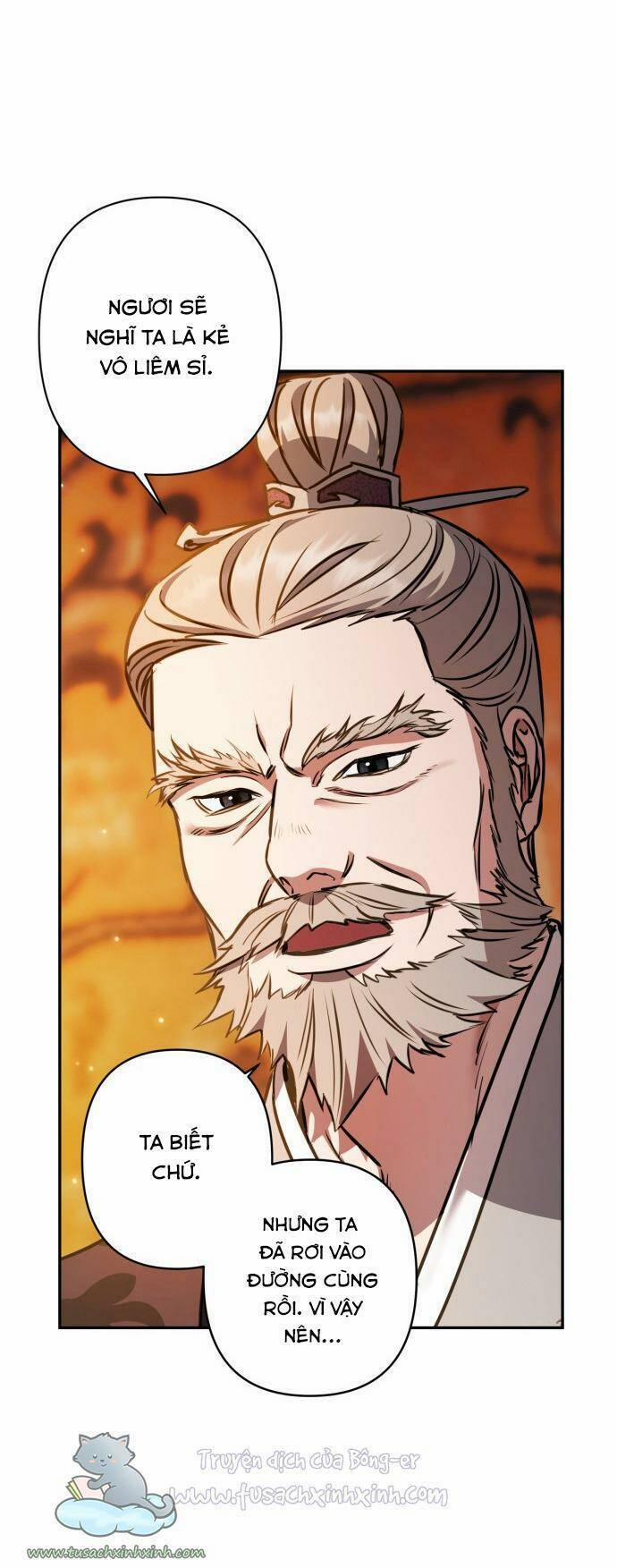 Bản Tình Ca Hy Lan Quốc 13 trang 54