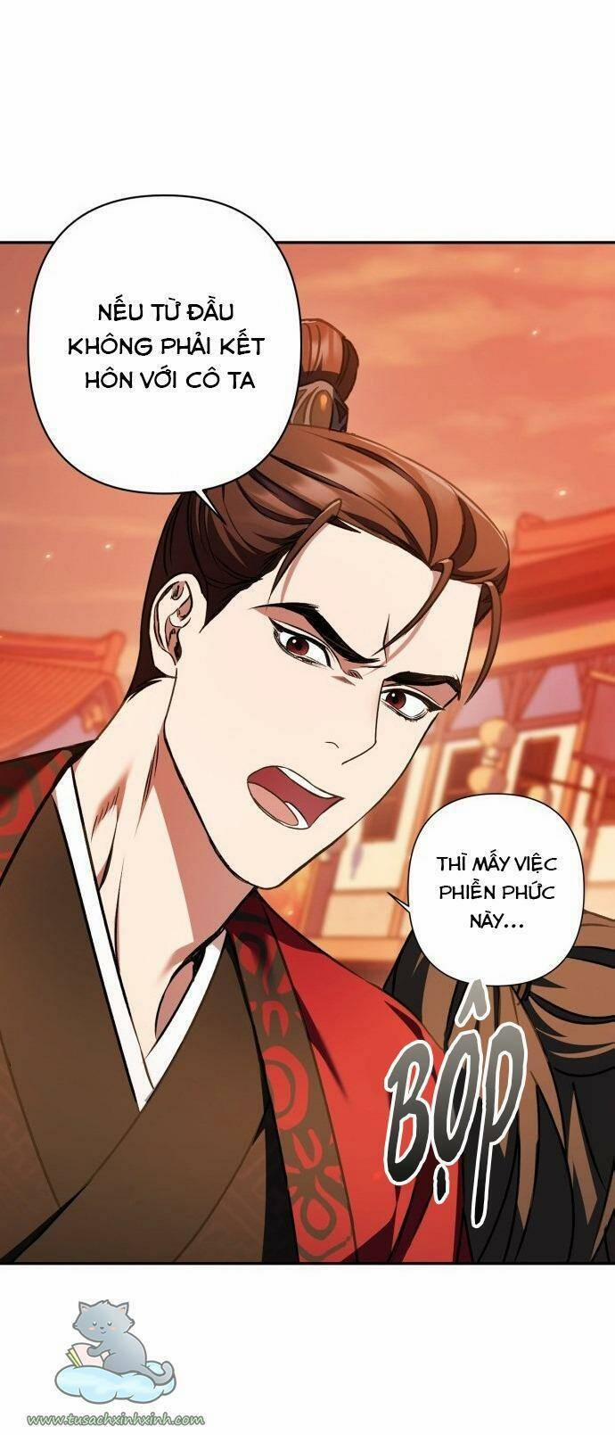 Bản Tình Ca Hy Lan Quốc 14 trang 17