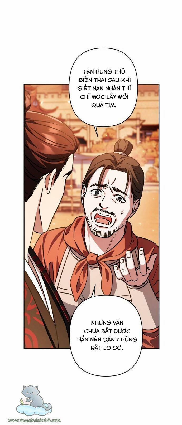 Bản Tình Ca Hy Lan Quốc 14 trang 25