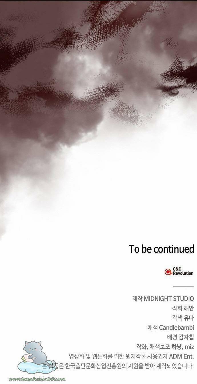 Bản Tình Ca Hy Lan Quốc 14 trang 60