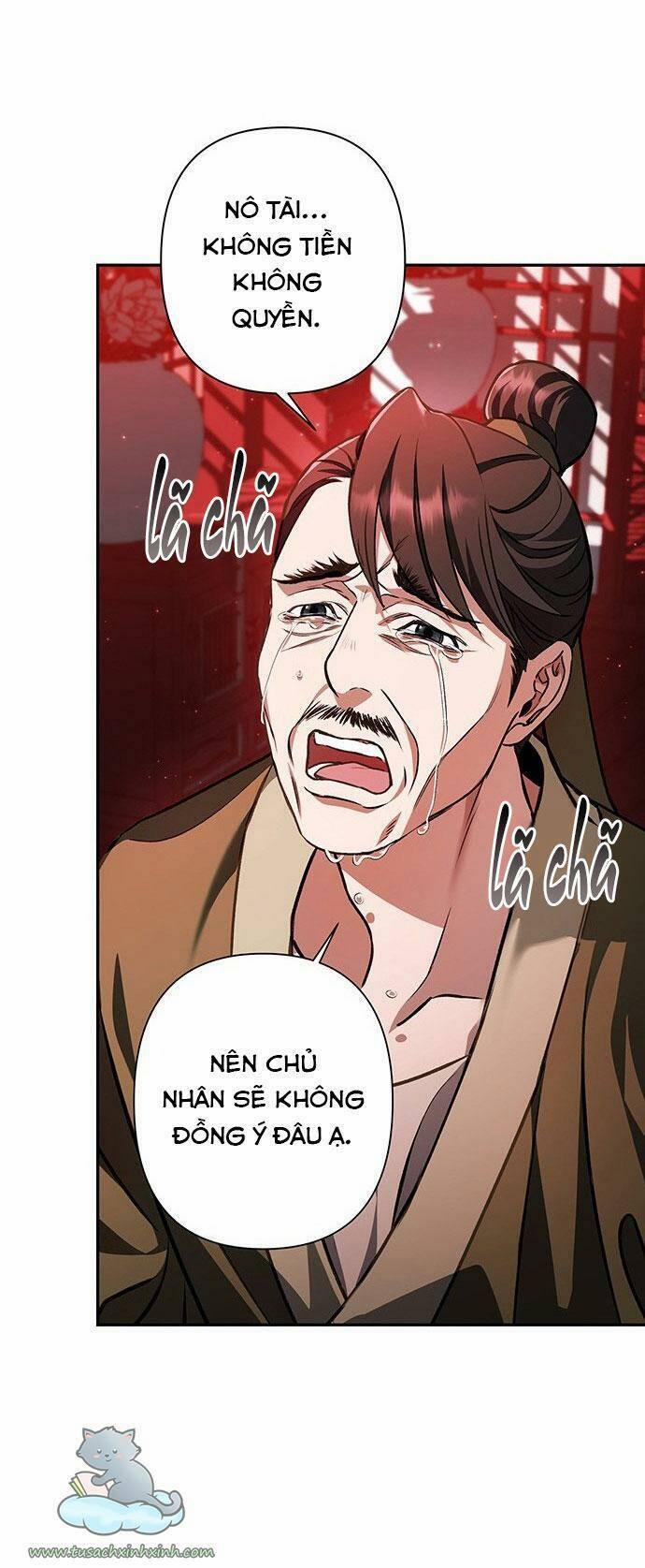 Bản Tình Ca Hy Lan Quốc 15 trang 12