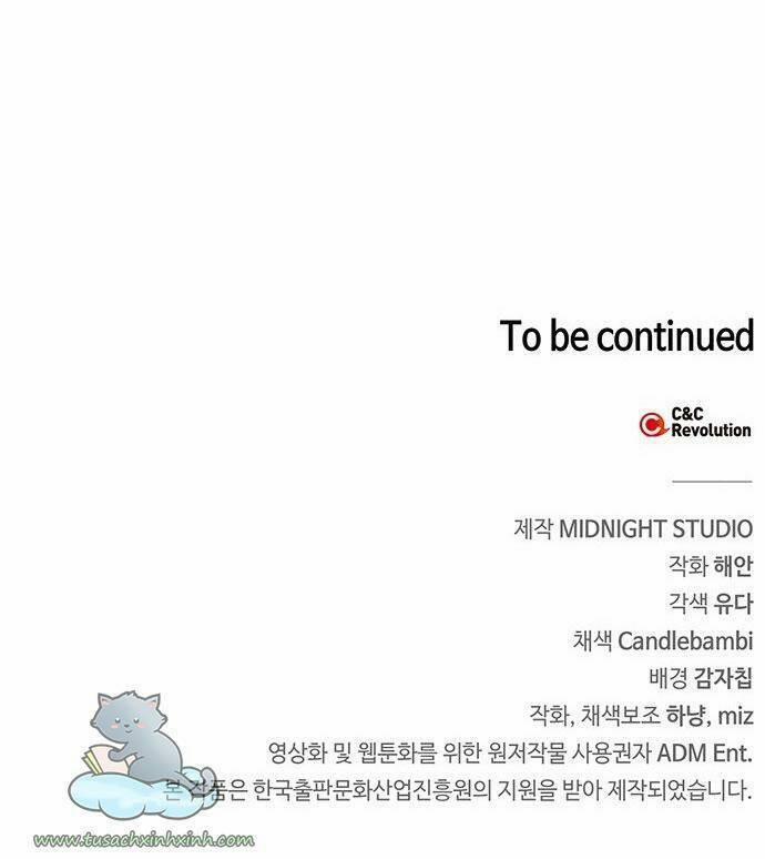 Bản Tình Ca Hy Lan Quốc 15 trang 58