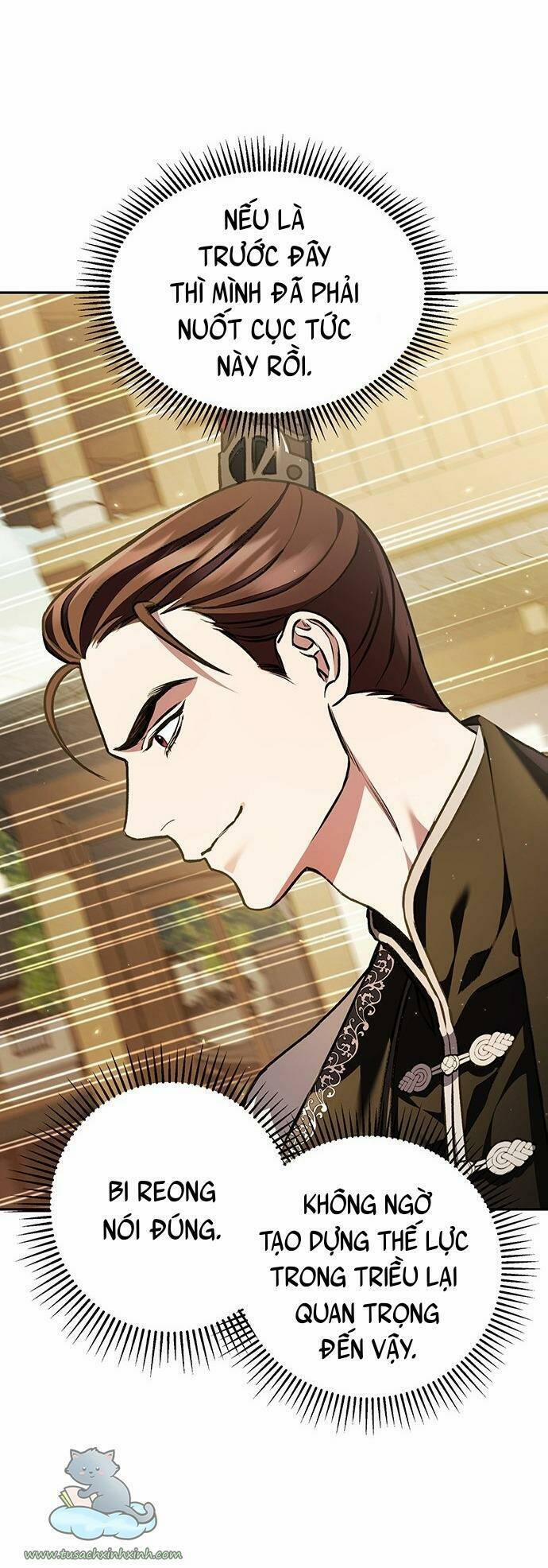 Bản Tình Ca Hy Lan Quốc 17 trang 13