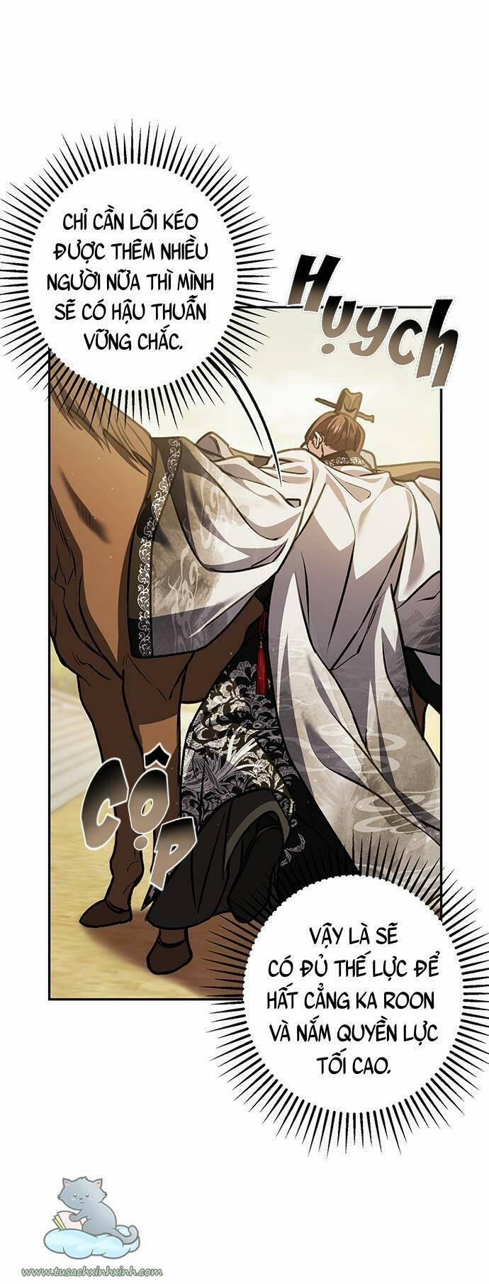 Bản Tình Ca Hy Lan Quốc 17 trang 14