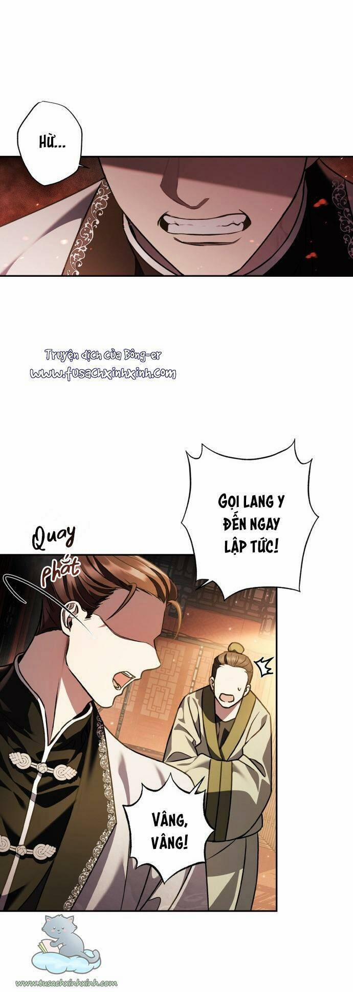 Bản Tình Ca Hy Lan Quốc 18 trang 7