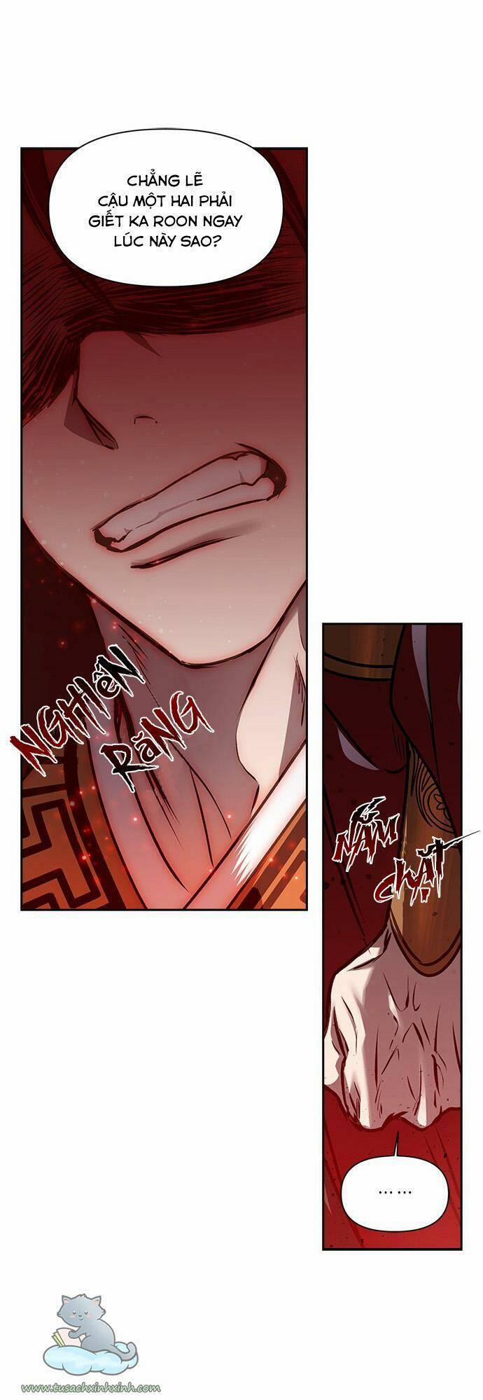 Bản Tình Ca Hy Lan Quốc 2 trang 13