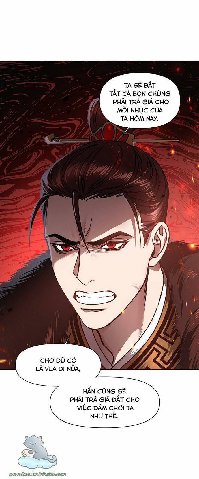 Bản Tình Ca Hy Lan Quốc 2 trang 14