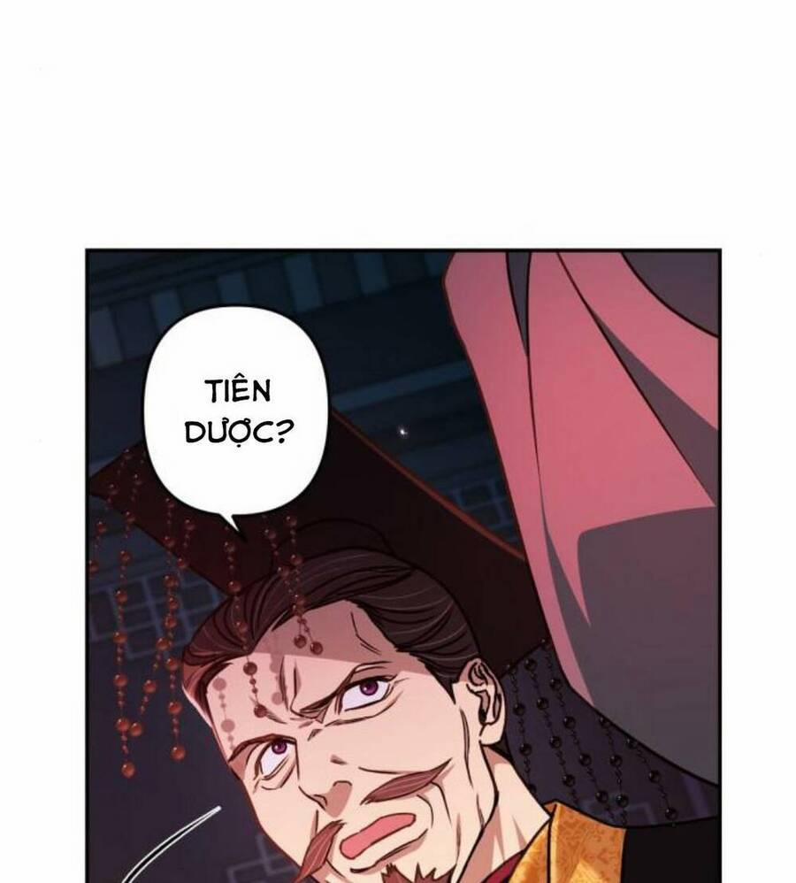 Bản Tình Ca Hy Lan Quốc 21 trang 17