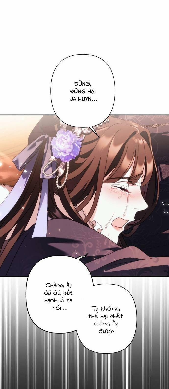 Bản Tình Ca Hy Lan Quốc 25 trang 44