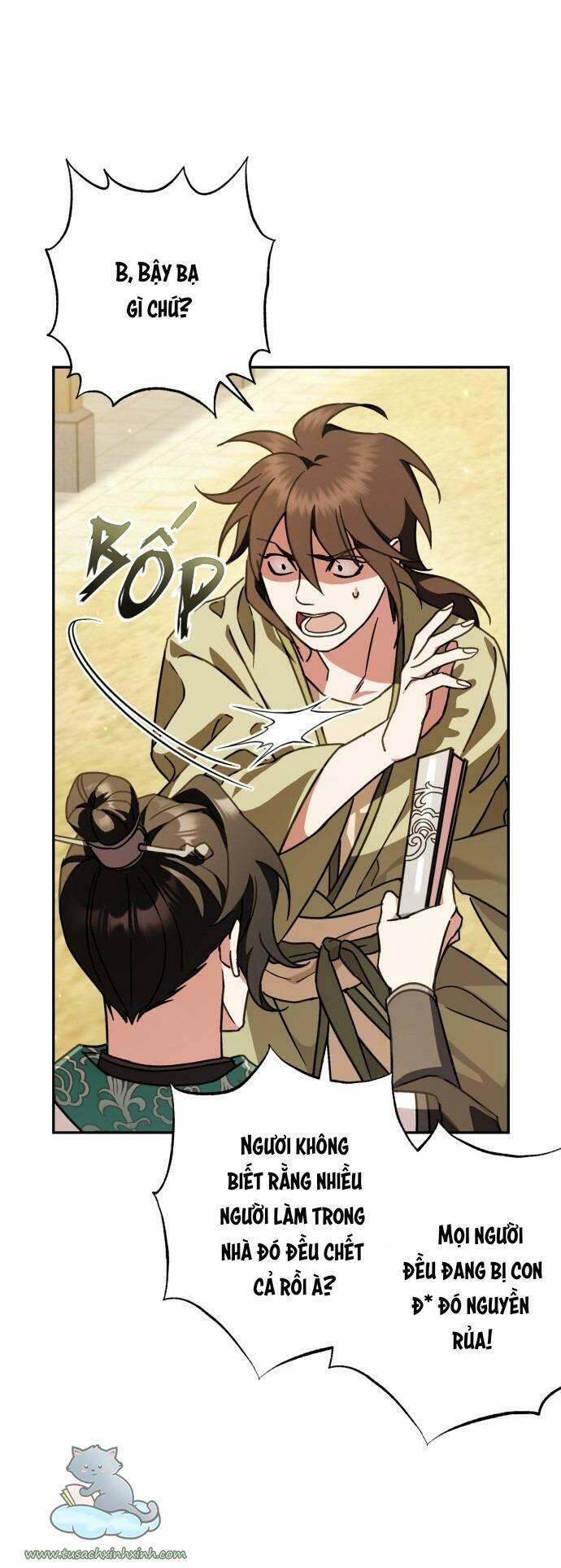 Bản Tình Ca Hy Lan Quốc 27 trang 12