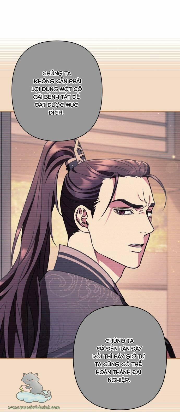 Bản Tình Ca Hy Lan Quốc 27 trang 18