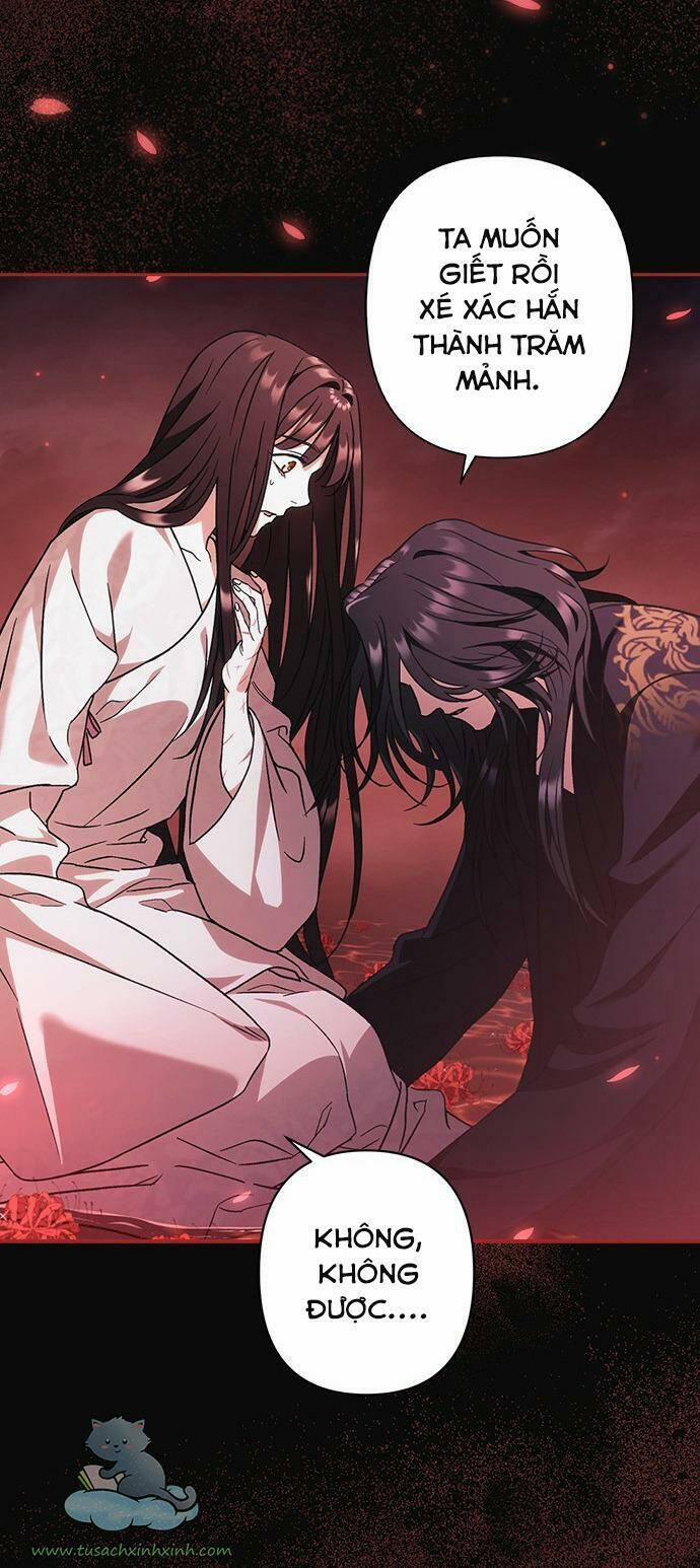 Bản Tình Ca Hy Lan Quốc 29 trang 17