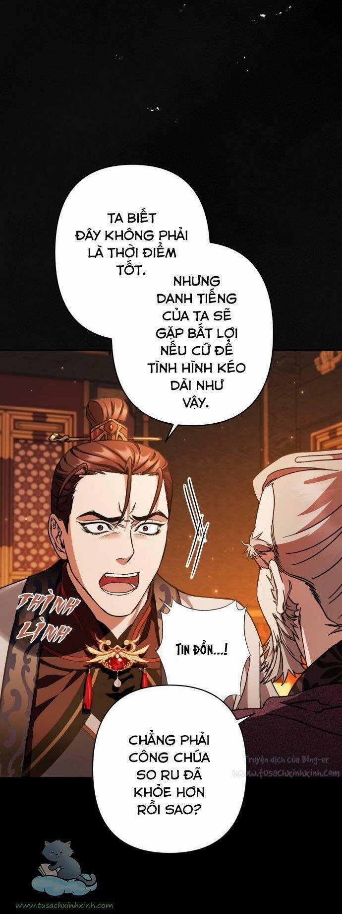 Bản Tình Ca Hy Lan Quốc 29 trang 43