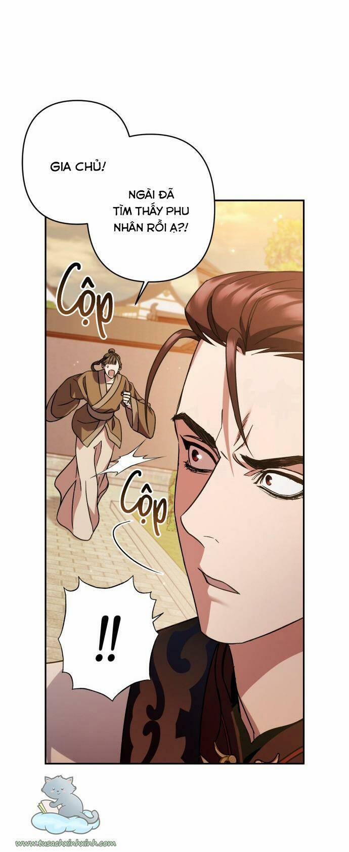 Bản Tình Ca Hy Lan Quốc 30 trang 12