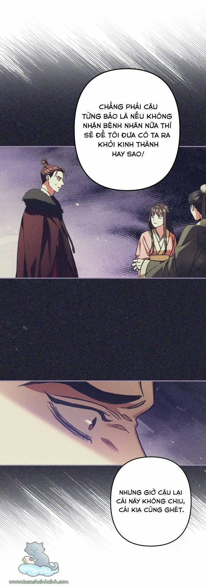 Bản Tình Ca Hy Lan Quốc 31 trang 44