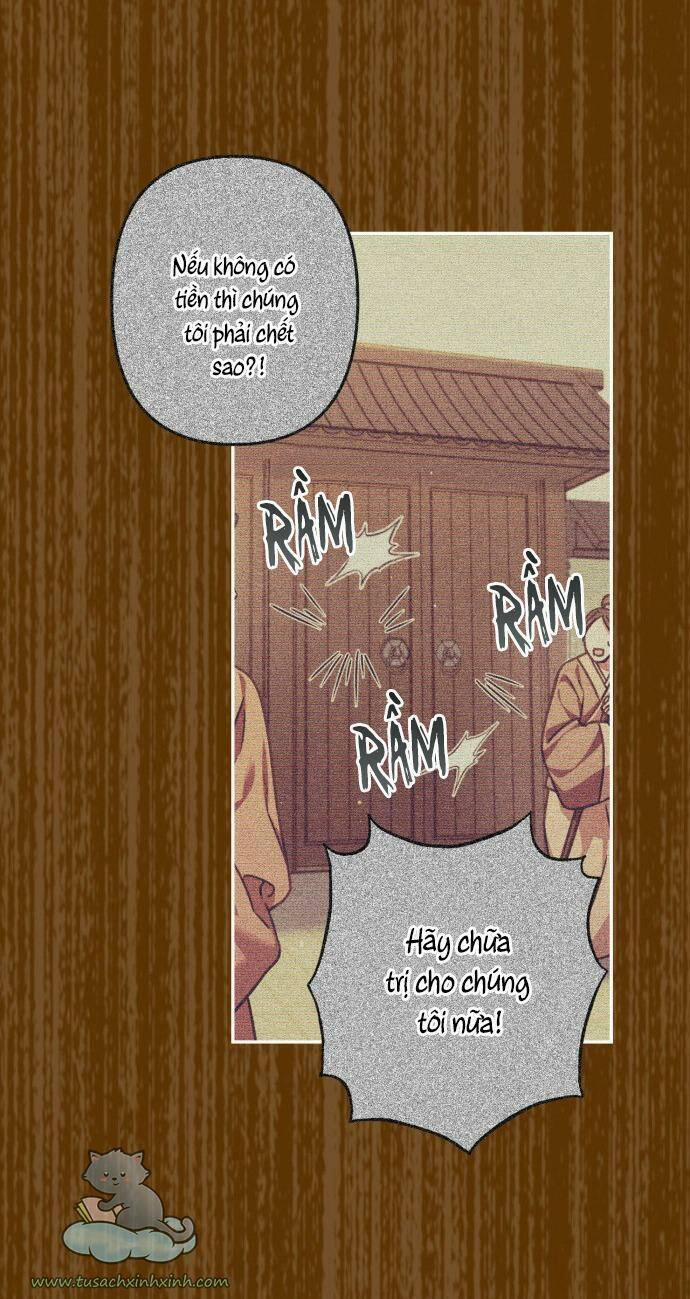 Bản Tình Ca Hy Lan Quốc 32 trang 43