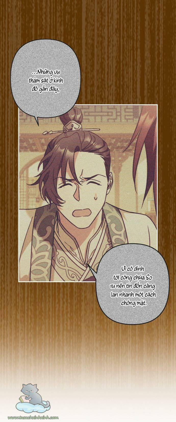 Bản Tình Ca Hy Lan Quốc 32 trang 44