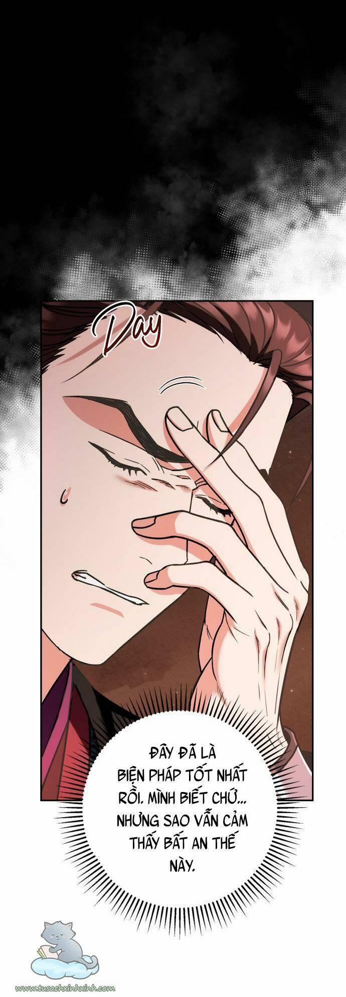 Bản Tình Ca Hy Lan Quốc 34 trang 32