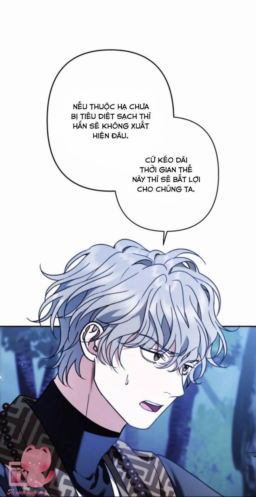 Bản Tình Ca Hy Lan Quốc 37 trang 25