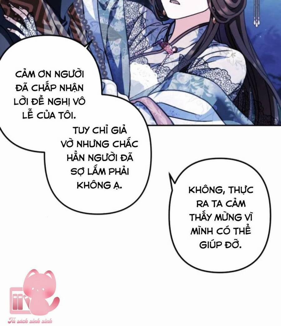 Bản Tình Ca Hy Lan Quốc 38 trang 12