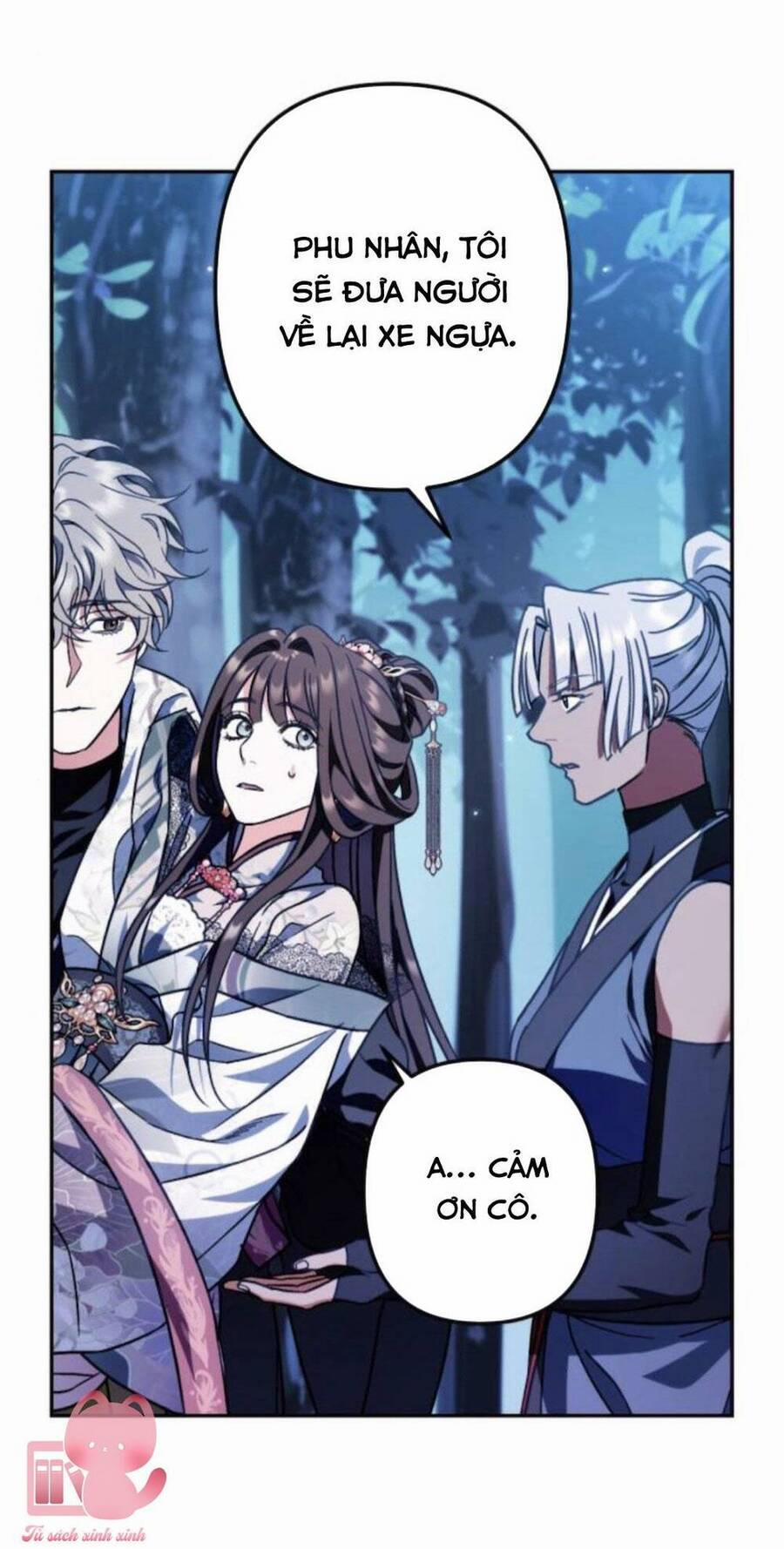 Bản Tình Ca Hy Lan Quốc 38 trang 16