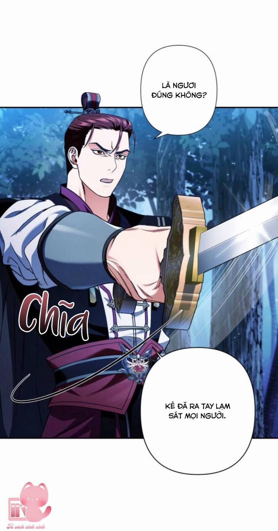 Bản Tình Ca Hy Lan Quốc 39 trang 3