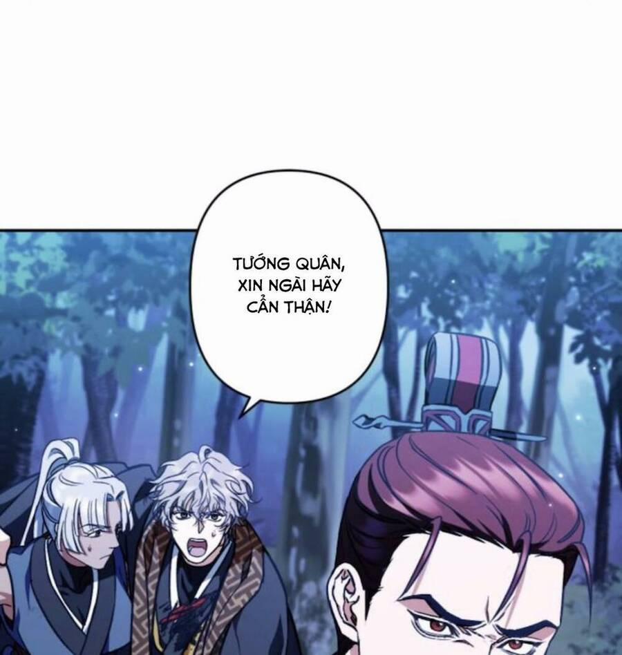 Bản Tình Ca Hy Lan Quốc 39 trang 6