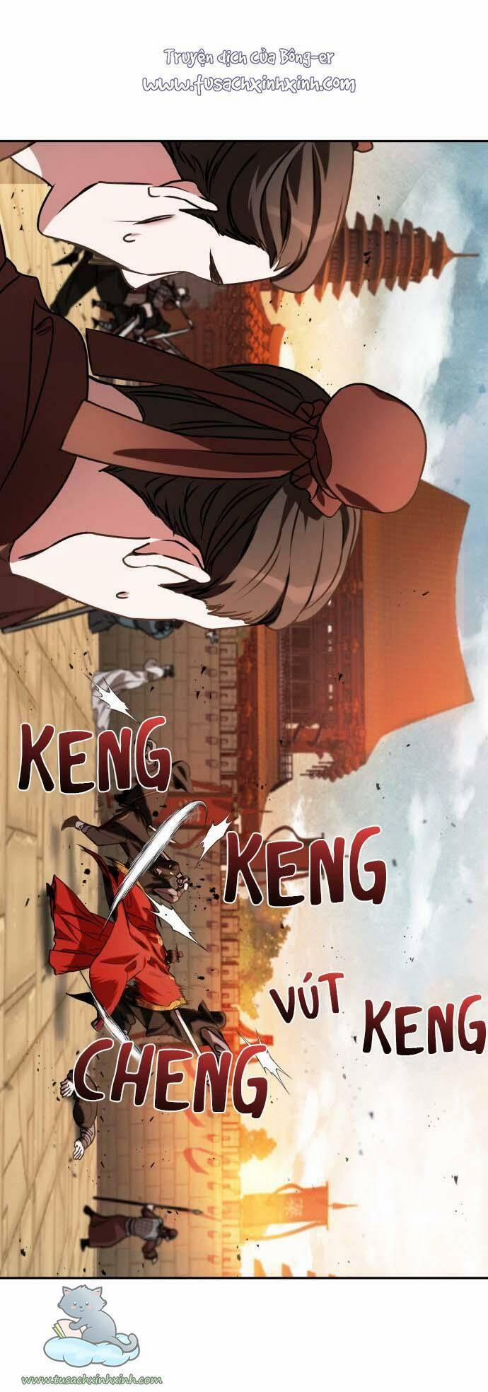 Bản Tình Ca Hy Lan Quốc 4 trang 17