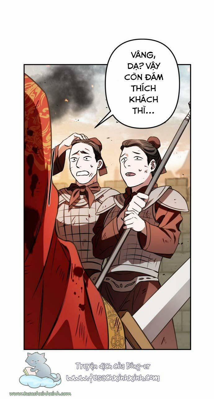 Bản Tình Ca Hy Lan Quốc 4 trang 35