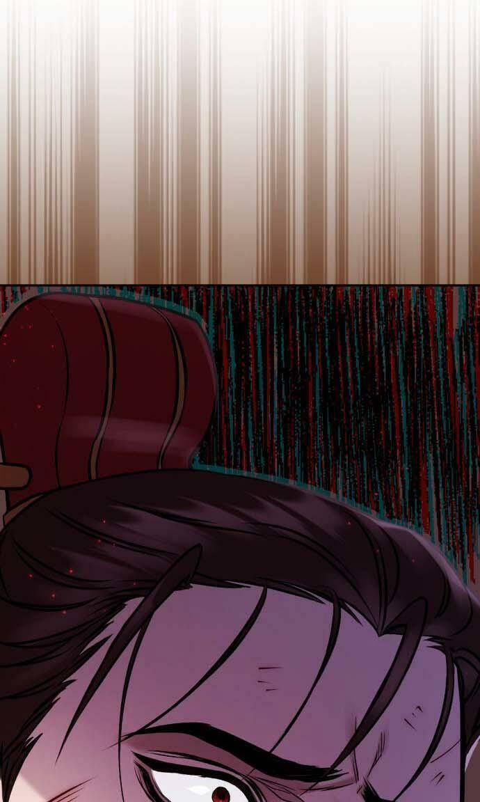 Bản Tình Ca Hy Lan Quốc 4 trang 53