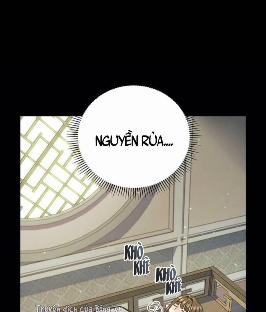 Bản Tình Ca Hy Lan Quốc 41 trang 13