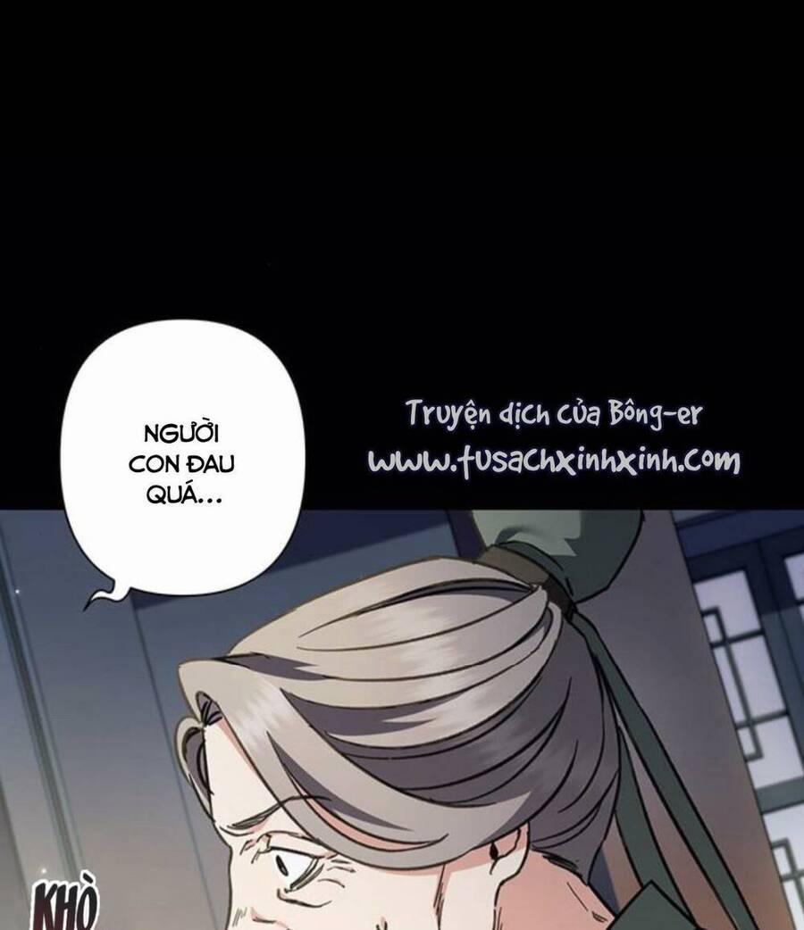 Bản Tình Ca Hy Lan Quốc 41 trang 17