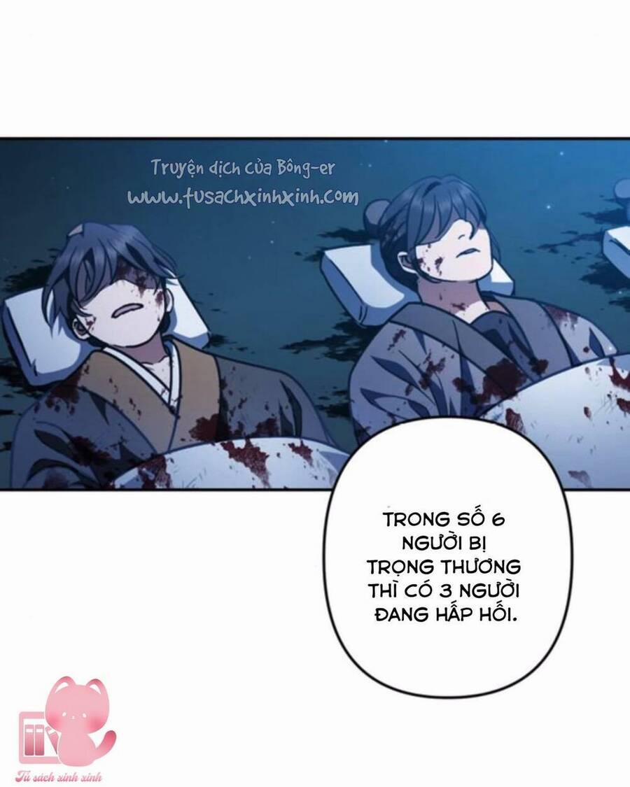 Bản Tình Ca Hy Lan Quốc 42 trang 12