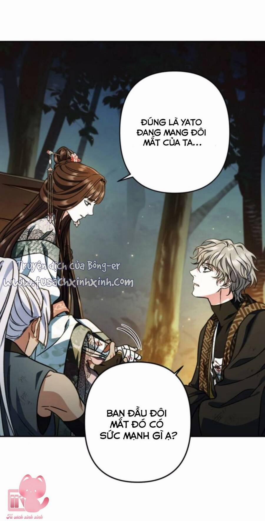 Bản Tình Ca Hy Lan Quốc 42 trang 29