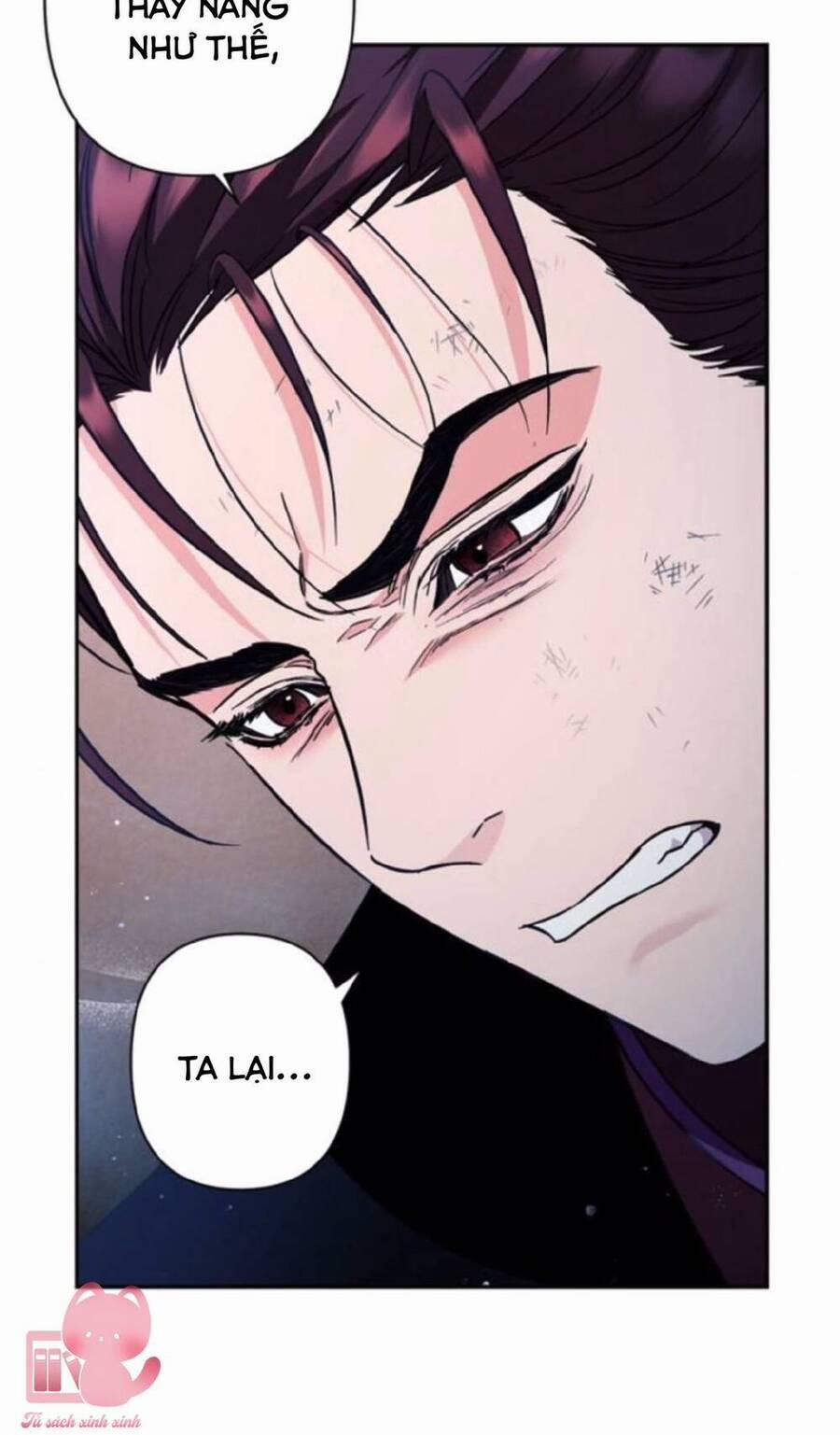 Bản Tình Ca Hy Lan Quốc 42 trang 7