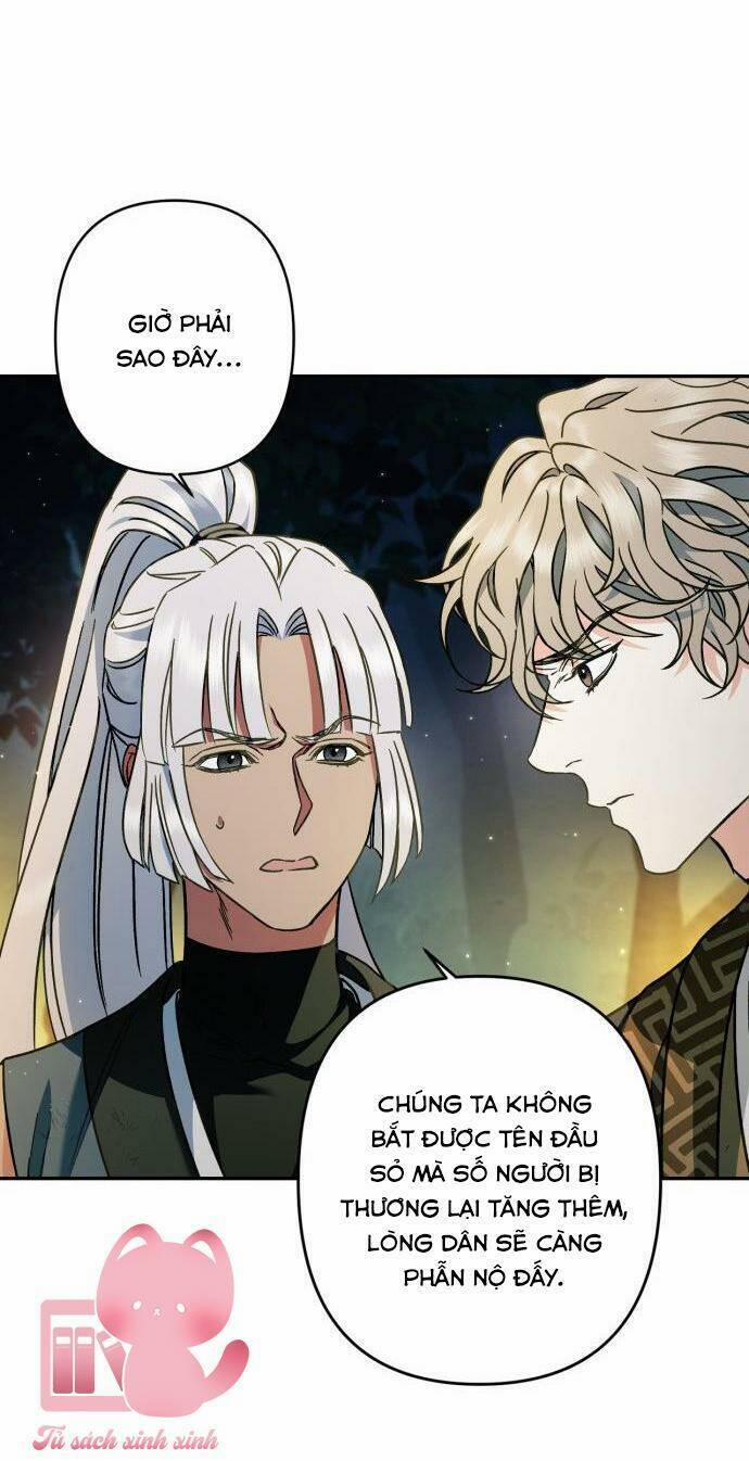 Bản Tình Ca Hy Lan Quốc 43 trang 5