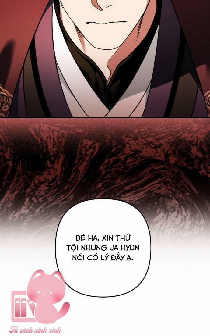 Bản Tình Ca Hy Lan Quốc 45 trang 12