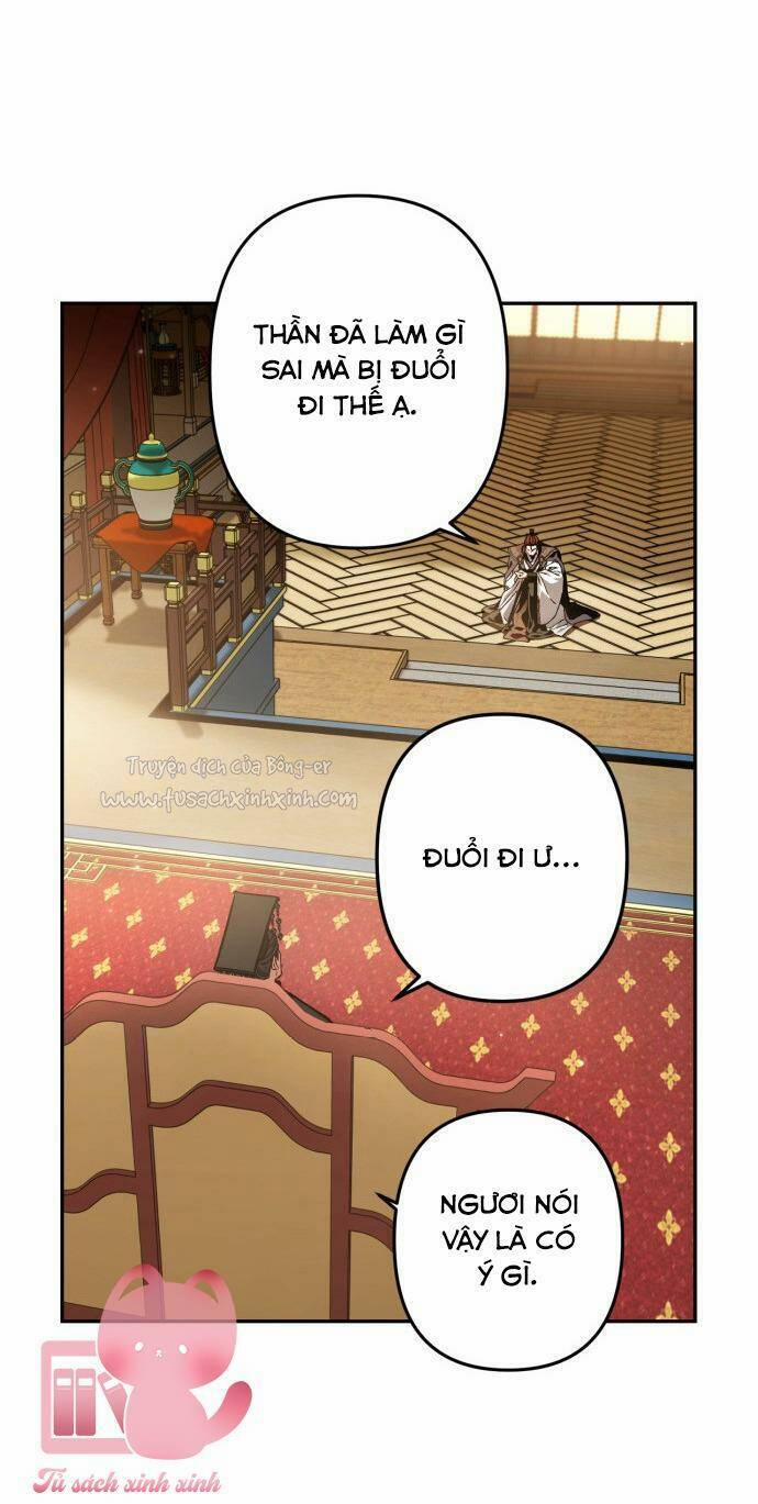 Bản Tình Ca Hy Lan Quốc 45 trang 2