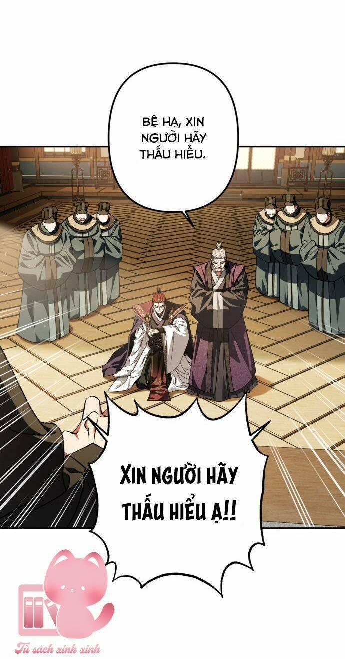 Bản Tình Ca Hy Lan Quốc 45 trang 21