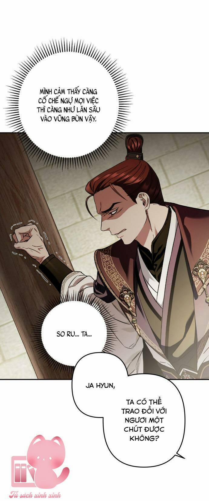 Bản Tình Ca Hy Lan Quốc 45 trang 32