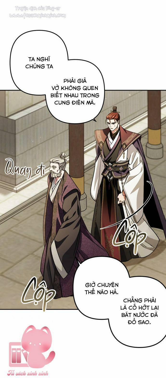 Bản Tình Ca Hy Lan Quốc 45 trang 34