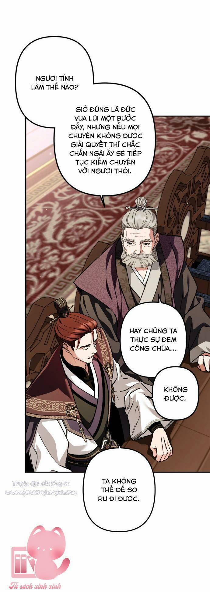 Bản Tình Ca Hy Lan Quốc 45 trang 49