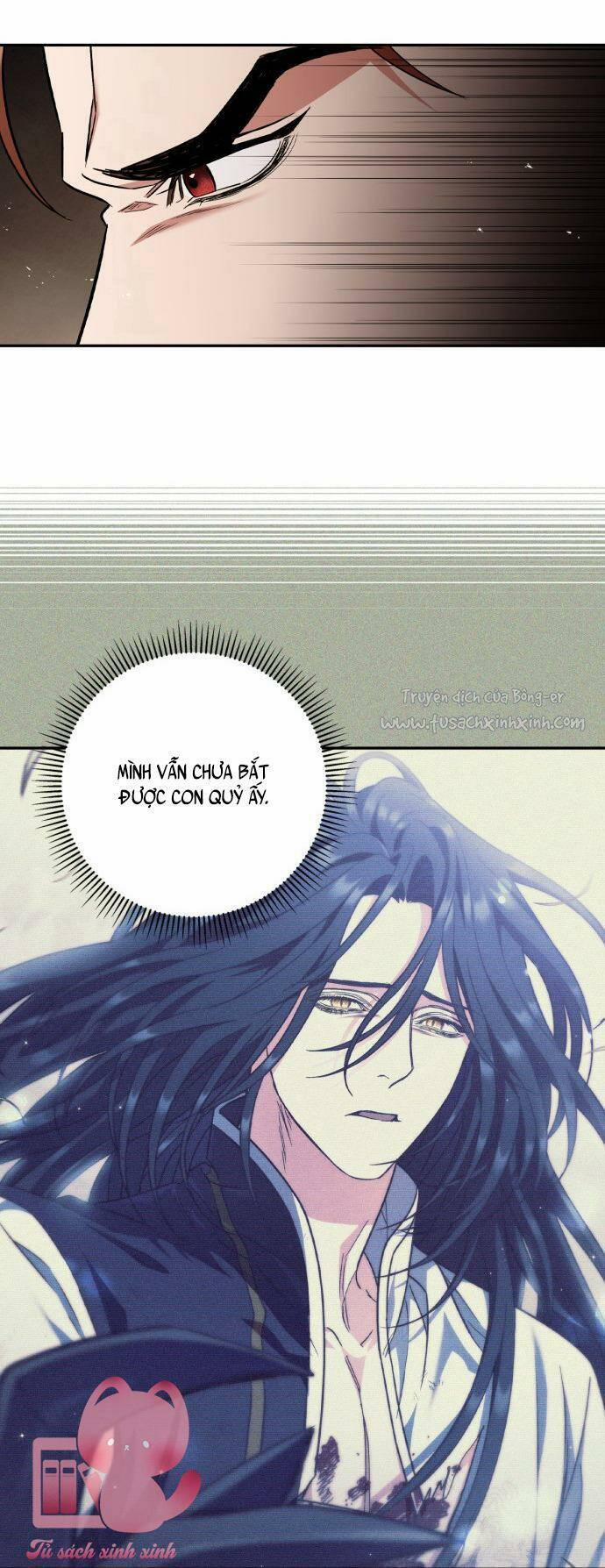 Bản Tình Ca Hy Lan Quốc 45 trang 51