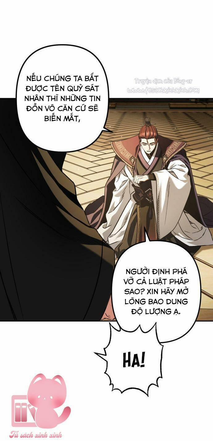 Bản Tình Ca Hy Lan Quốc 45 trang 9