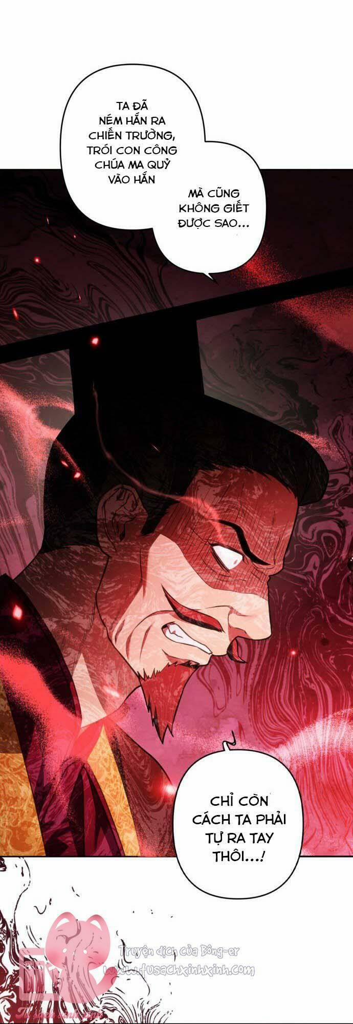 Bản Tình Ca Hy Lan Quốc 46 trang 23