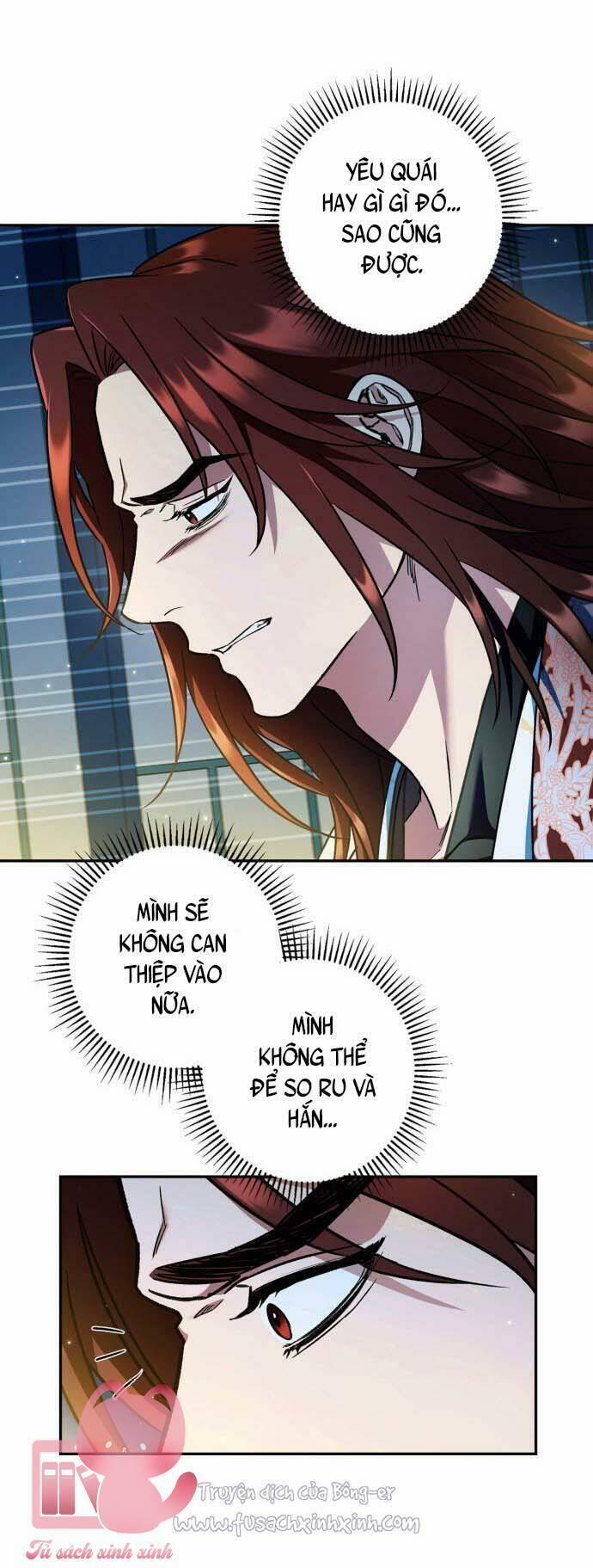 Bản Tình Ca Hy Lan Quốc 46 trang 52