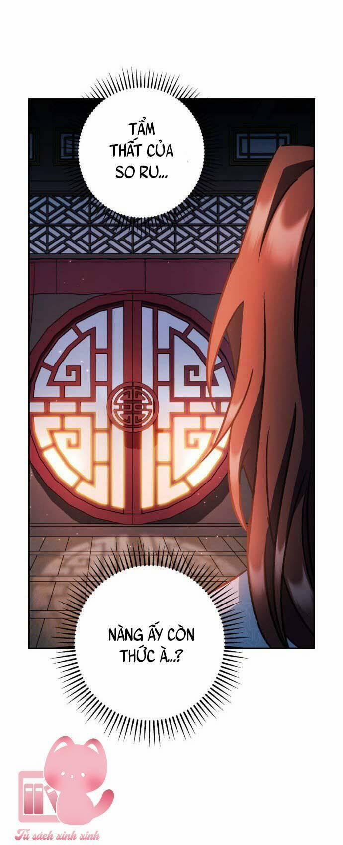 Bản Tình Ca Hy Lan Quốc 46 trang 53